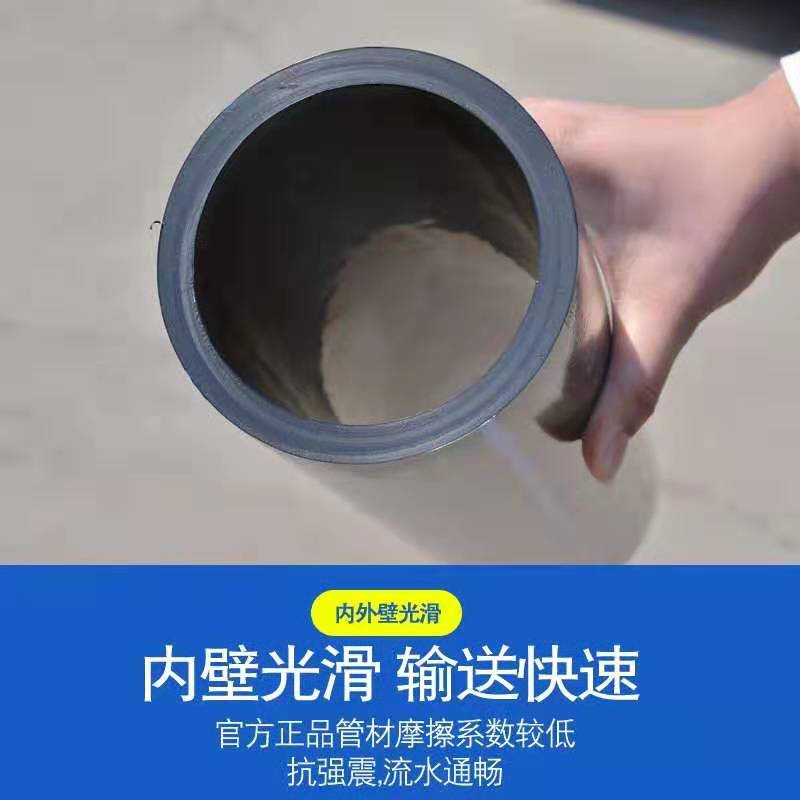 PE給水管是什么材質